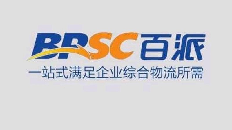 CDMO品牌资质背后的秘密：揭秘十大品牌背后的合规之道