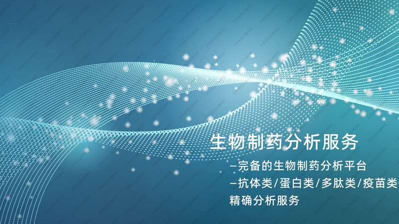 引物合成与HPLC纯化：揭秘精准合成背后的技术奥秘**